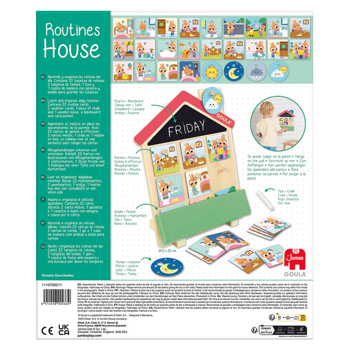 لوحة خشبية - روتين المنزل