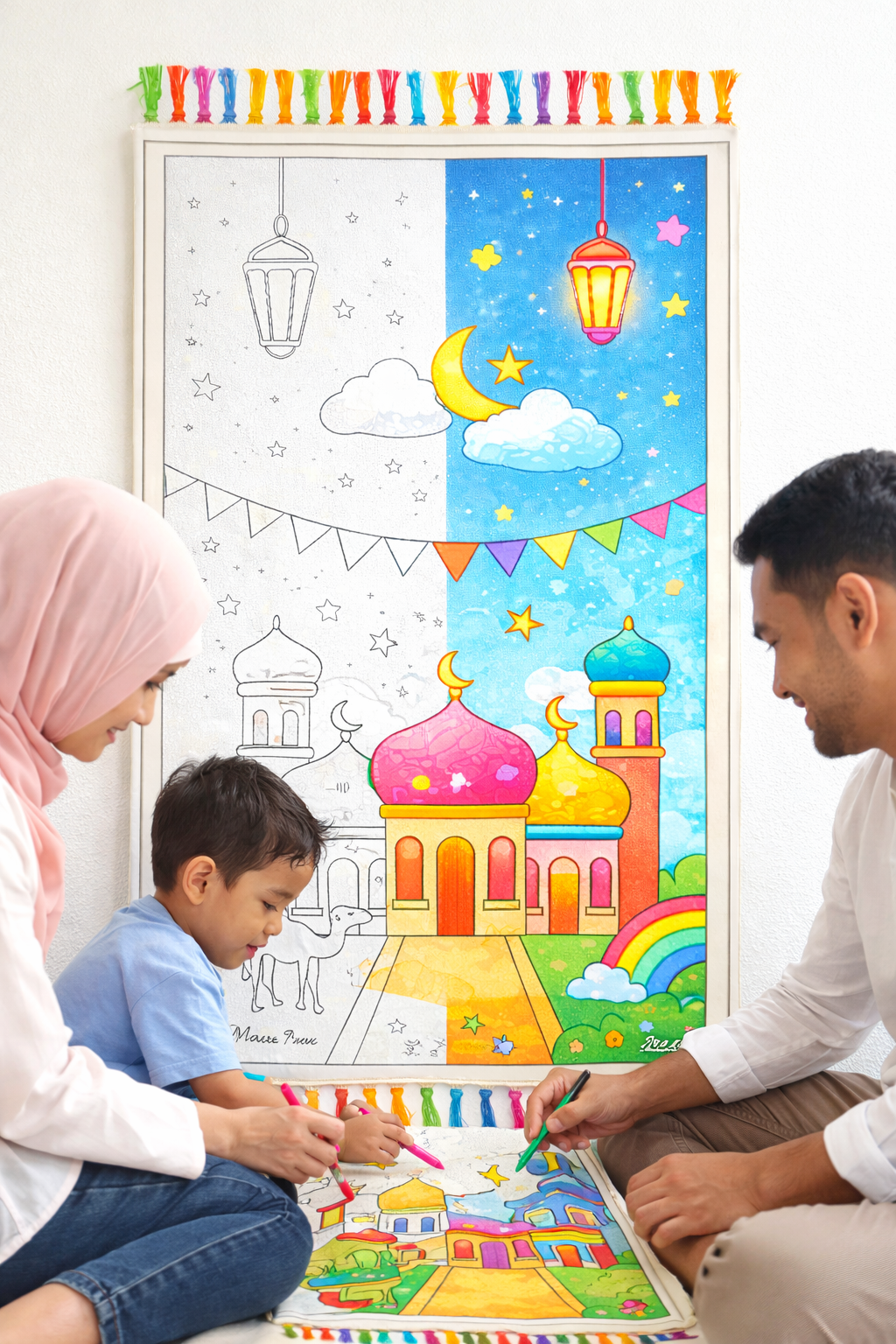 " صندوق " نبدع في شهر رمضان