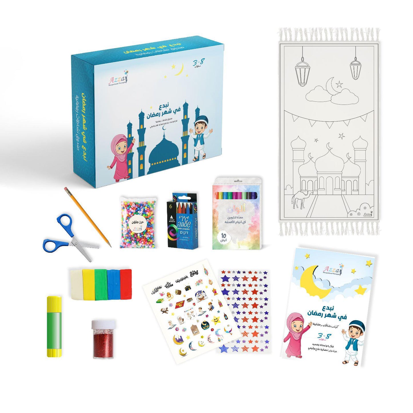 " صندوق " نبدع في شهر رمضان